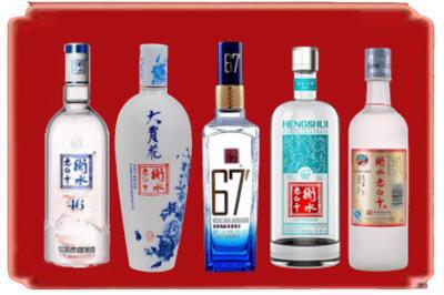 英山县烟酒回收衡水老白干.jpg